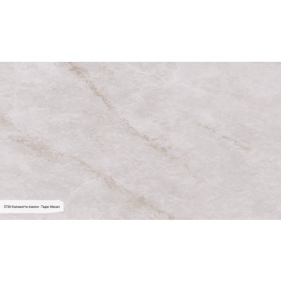 Avant 5700 Калакатта Амели - Тадж Махал, 20мм, 3200*1600, ДЖАМБО